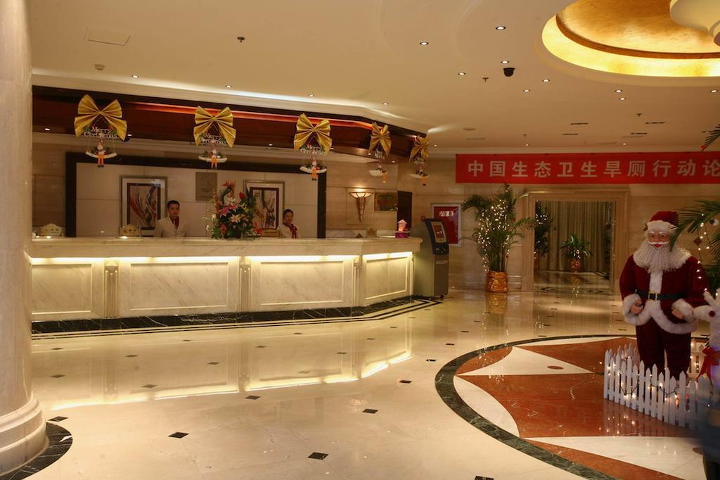 Lutianhua Hotel Chengdu Esterno foto